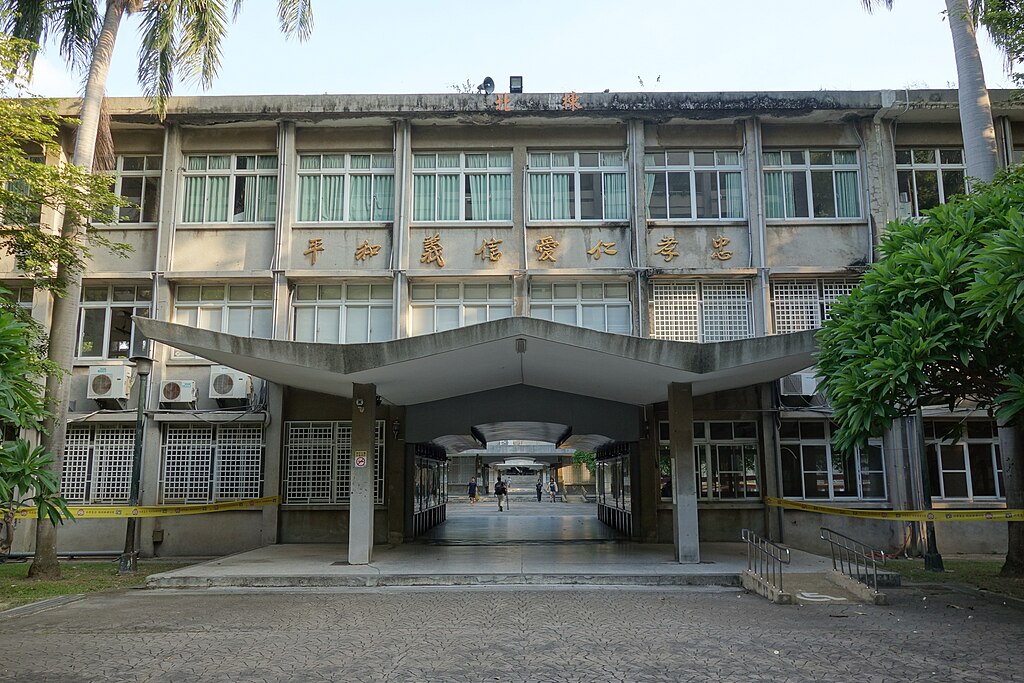 建工3