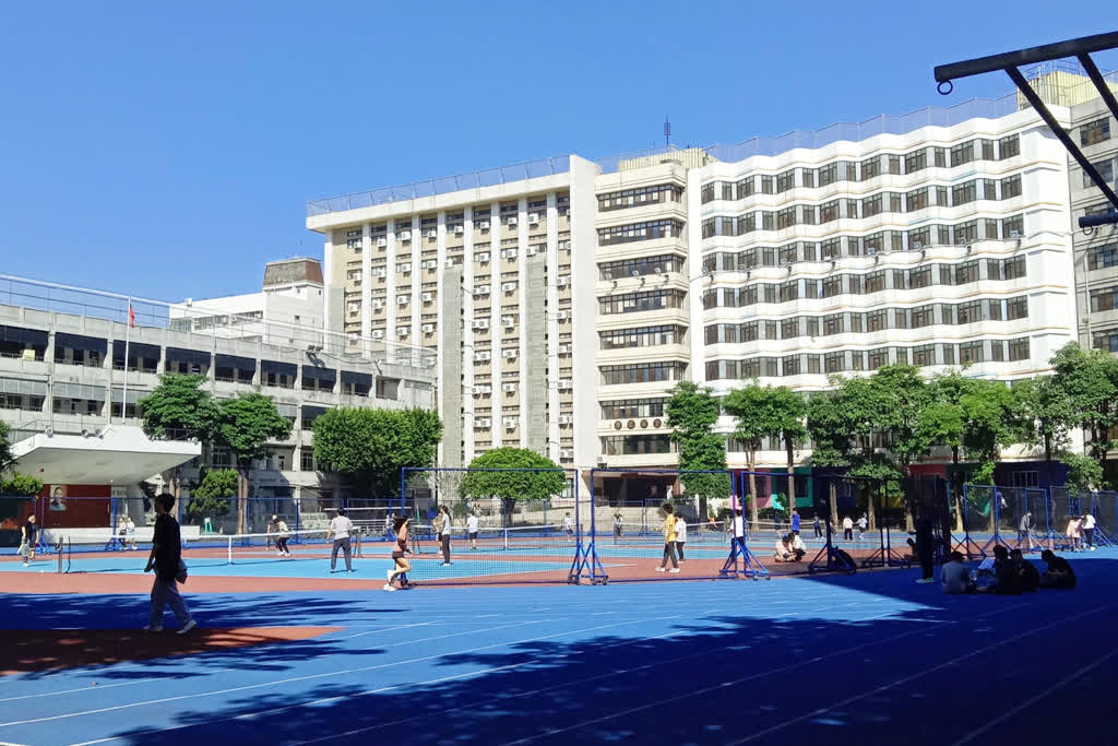 中科大2