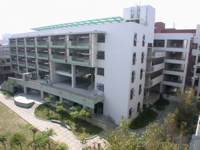 中和3