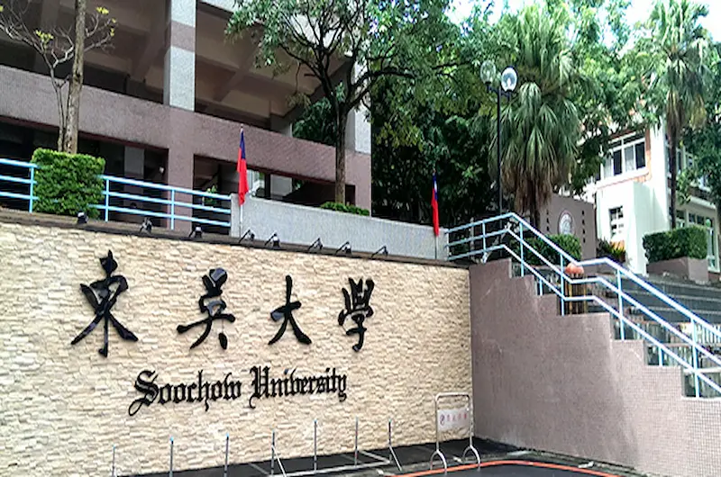 外雙溪1