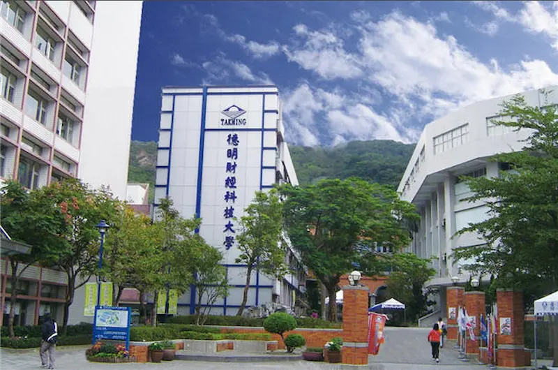 德明1